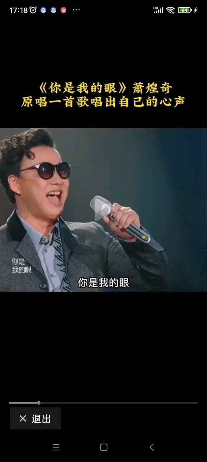 “我是你的眼”:中信银行南京分行用心用情“以客为尊” 智能家居 “我是你的眼”:中信银行南京分行用心用情“以客为尊” “我是你的眼”:中信银行南京分行用心用情“以客为尊” 智能家居
