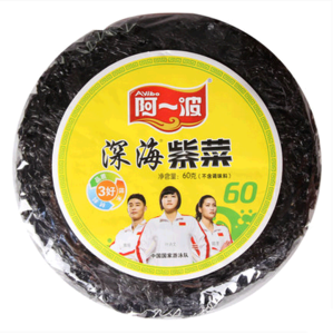 干货 ▏阿嫲清洁粉全屋运用时要留心哪些? 互联通信 干货 ▏阿嫲清洁粉全屋运用时要留心哪些? 干货 ▏阿嫲清洁粉全屋运用时要留心哪些? 互联通信