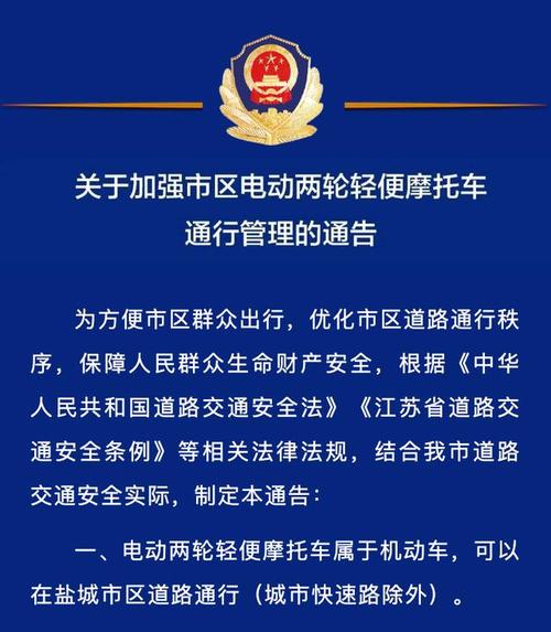 多地明确禁止!“全网最低价”违法吗? 智能科技 多地明确禁止!“全网最低价”违法吗? 多地明确禁止!“全网最低价”违法吗? 智能科技