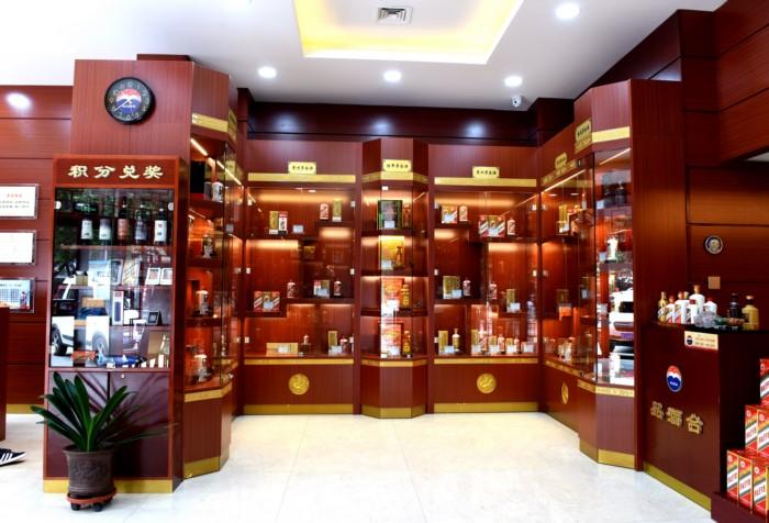 图说丨茅台专卖店必须摆放的产品就这些!位置只能放这里 智能科技 图说丨茅台专卖店必须摆放的产品就这些!位置只能放这里 图说丨茅台专卖店必须摆放的产品就这些!位置只能放这里 智能科技