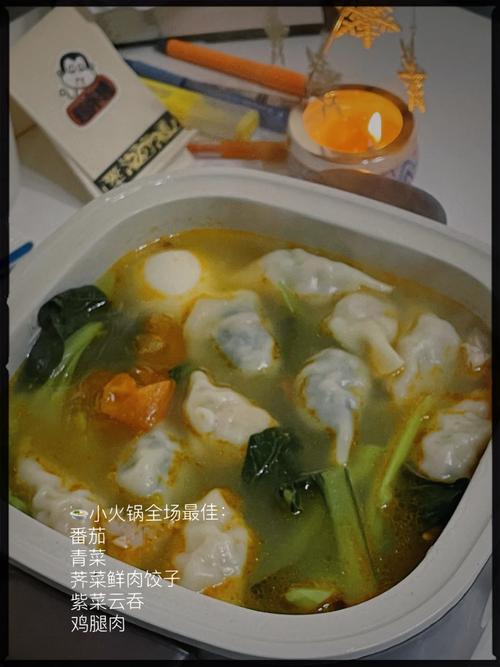 花2万块钱买个“上班搭子”年轻人的“电子布洛芬”玩不起! 互联通信 花2万块钱买个“上班搭子”年轻人的“电子布洛芬”玩不起! 花2万块钱买个“上班搭子”年轻人的“电子布洛芬”玩不起! 互联通信