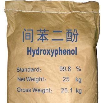 福诺化工宣告间苯二酚甲醛树脂及母胶粒系列产品 互联通信 福诺化工宣告间苯二酚甲醛树脂及母胶粒系列产品 福诺化工宣告间苯二酚甲醛树脂及母胶粒系列产品 互联通信