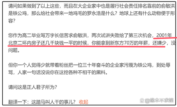 平易近进党当局禁止台湾高校运用大年夜陆品牌电子产品 激发舆论反弹 智能家居 平易近进党当局禁止台湾高校运用大年夜陆品牌电子产品 激发舆论反弹 平易近进党当局禁止台湾高校运用大年夜陆品牌电子产品 激发舆论反弹 智能家居