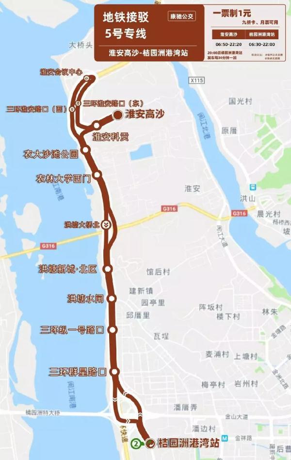福建又要建一个新机场!另送福州地铁接驳大年夜全 智能家居 福建又要建一个新机场!另送福州地铁接驳大年夜全 福建又要建一个新机场!另送福州地铁接驳大年夜全 智能家居