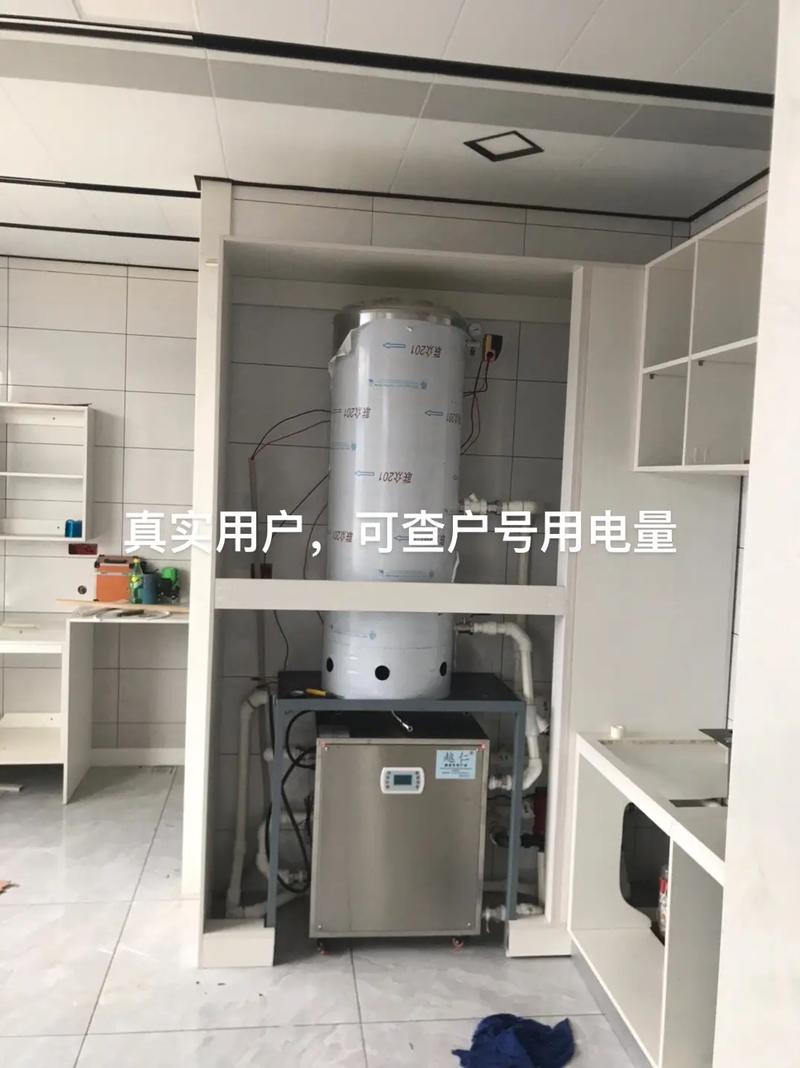 黑龙江东北电采暖设备大年夜考察结果最省电费的是它!省电节能 智能家居 黑龙江东北电采暖设备大年夜考察结果最省电费的是它!省电节能 黑龙江东北电采暖设备大年夜考察结果最省电费的是它!省电节能 智能家居