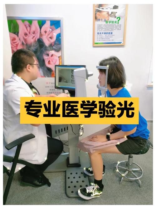眼科专家:运用正规厂家分娩的电子产品没须要加装防蓝光设备 智能科技 眼科专家:运用正规厂家分娩的电子产品没须要加装防蓝光设备 眼科专家:运用正规厂家分娩的电子产品没须要加装防蓝光设备 智能科技