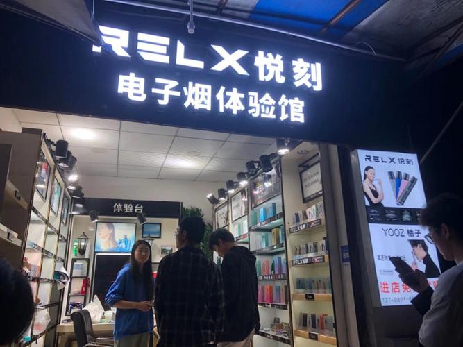 县城抽得惯电子烟吗? 智能家居 县城抽得惯电子烟吗? 县城抽得惯电子烟吗? 智能家居