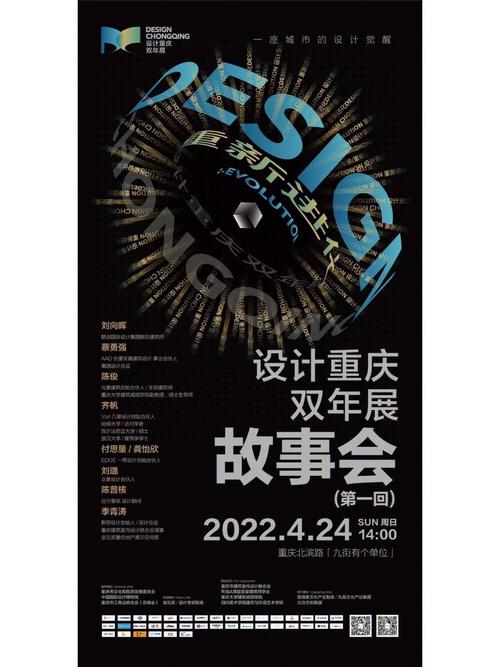 贵州镇宁:政府请农民工进门摆创业“龙门阵” 互联通信 贵州镇宁:政府请农民工进门摆创业“龙门阵” 贵州镇宁:政府请农民工进门摆创业“龙门阵” 互联通信