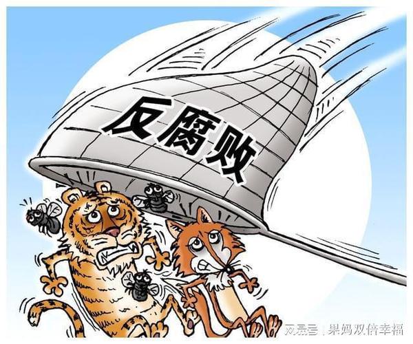 以暴立“威”、靠“打”敛财……这个黑社会性质组织受到严惩 智能科技 以暴立“威”、靠“打”敛财……这个黑社会性质组织受到严惩 以暴立“威”、靠“打”敛财……这个黑社会性质组织受到严惩 智能科技