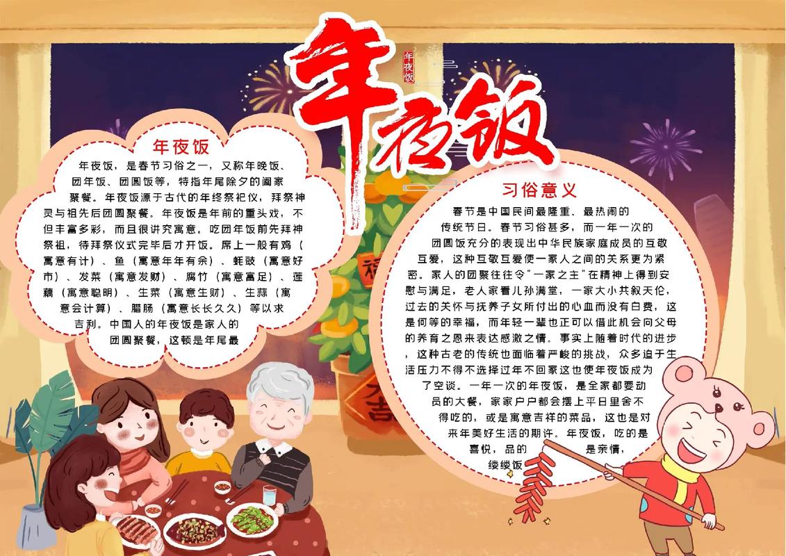河南走运了!总投资近100亿电子科大年夜 互联通信 河南走运了!总投资近100亿电子科大年夜 河南走运了!总投资近100亿电子科大年夜 互联通信