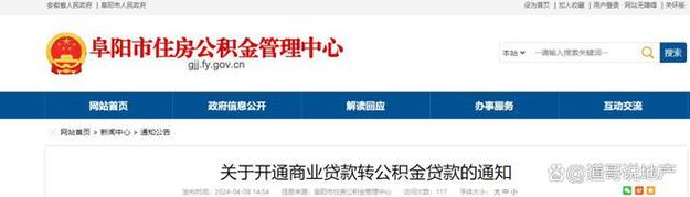 大年夜宗商品价格上涨驱动2021年泰州工业分娩者价格高位运行 人工智能 大年夜宗商品价格上涨驱动2021年泰州工业分娩者价格高位运行 大年夜宗商品价格上涨驱动2021年泰州工业分娩者价格高位运行 人工智能