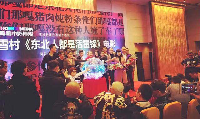 台州朴实大年夜咖云集究竟靠什么绝招培养连珠残酷? 智能科技 台州朴实大年夜咖云集究竟靠什么绝招培养连珠残酷? 台州朴实大年夜咖云集究竟靠什么绝招培养连珠残酷? 智能科技