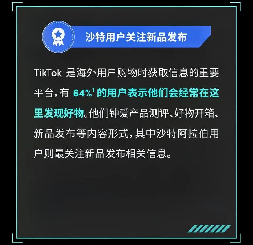 老外有多喜好中国智能小家电?TikTok海外网友:堪称生活必备好物 人工智能 老外有多喜好中国智能小家电?TikTok海外网友:堪称生活必备好物 老外有多喜好中国智能小家电?TikTok海外网友:堪称生活必备好物 人工智能