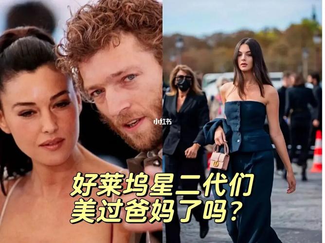 揭秘星二代:光环下的究竟是逆袭照样享受 互联通信 揭秘星二代:光环下的究竟是逆袭照样享受 揭秘星二代:光环下的究竟是逆袭照样享受 互联通信
