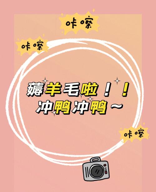 政府补贴10%要买家电的你赶紧来薅羊毛! 智能家居 政府补贴10%要买家电的你赶紧来薅羊毛! 政府补贴10%要买家电的你赶紧来薅羊毛! 智能家居