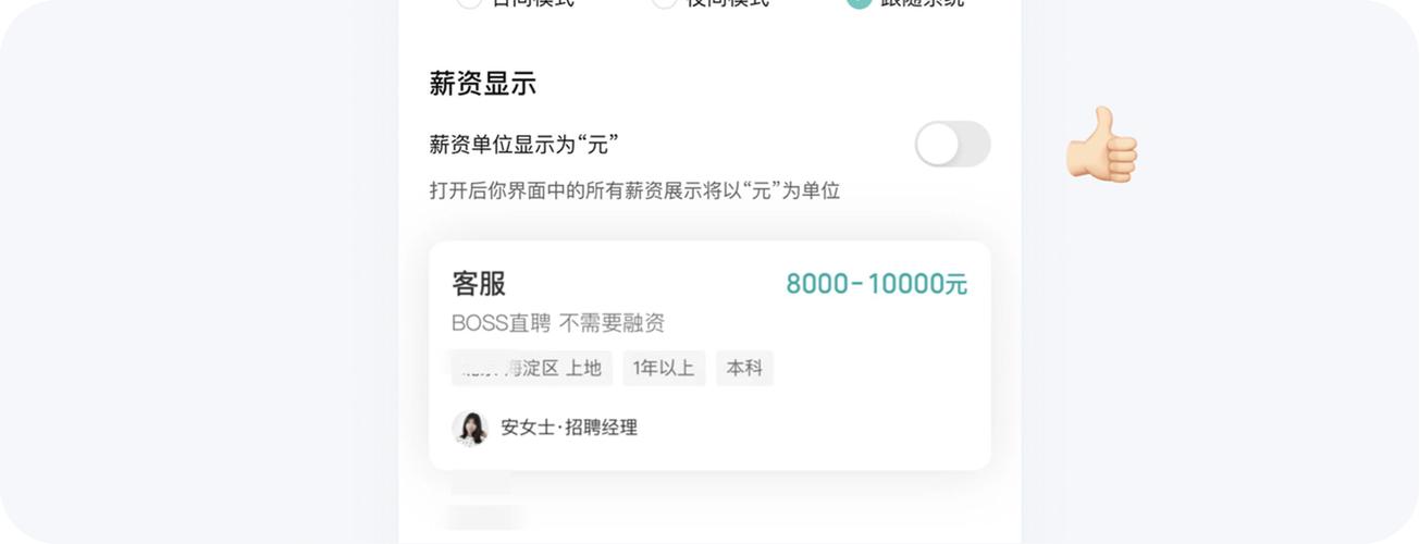 产品猎人(一)丨带你探索更多体验案例 互联通信 产品猎人(一)丨带你探索更多体验案例 产品猎人(一)丨带你探索更多体验案例 互联通信