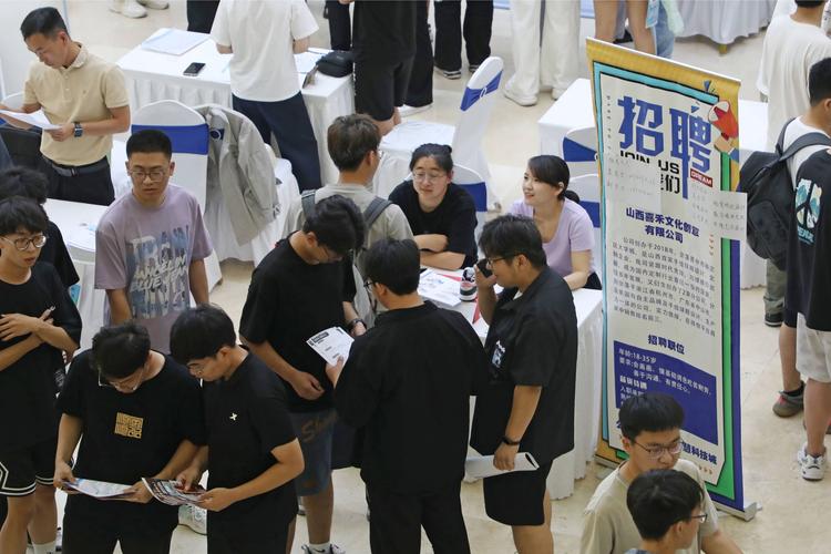 招聘丨山西梵迈电子科技有限公司 智能科技 招聘丨山西梵迈电子科技有限公司 招聘丨山西梵迈电子科技有限公司 智能科技