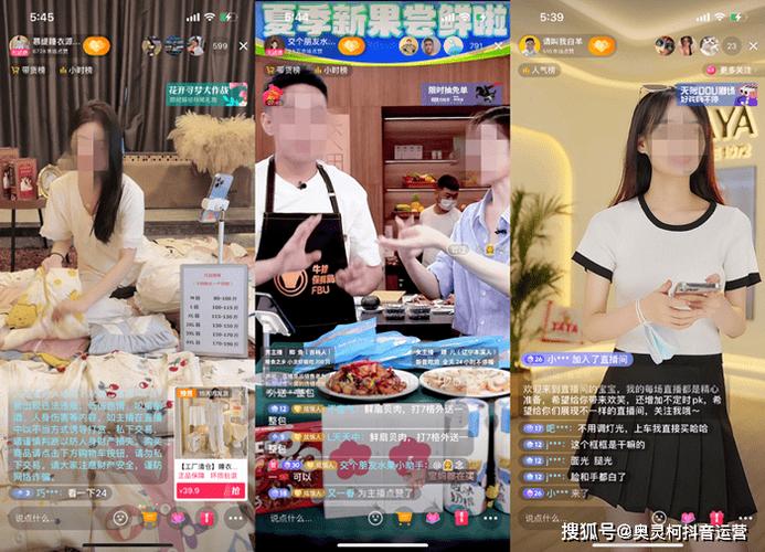 奥灵柯抖音直播间搭建:直播间搭建视觉根本 互联通信 奥灵柯抖音直播间搭建:直播间搭建视觉根本 奥灵柯抖音直播间搭建:直播间搭建视觉根本 互联通信
