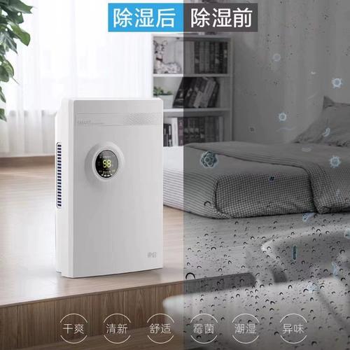 国美在线1日上海2登榜 空气净化器吸乳器均现不合格 互联通信 国美在线1日上海2登榜 空气净化器吸乳器均现不合格 国美在线1日上海2登榜 空气净化器吸乳器均现不合格 互联通信