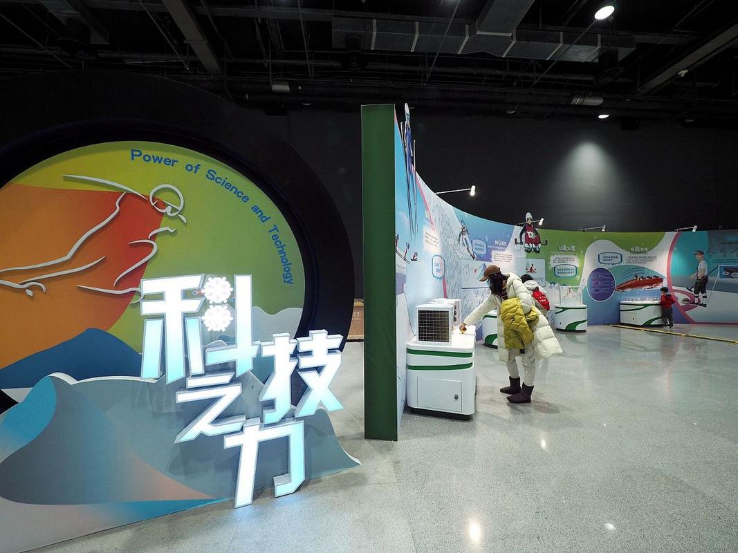 喜屏科技代理商扶持|连云港站 人工智能 喜屏科技代理商扶持|连云港站 喜屏科技代理商扶持|连云港站 人工智能