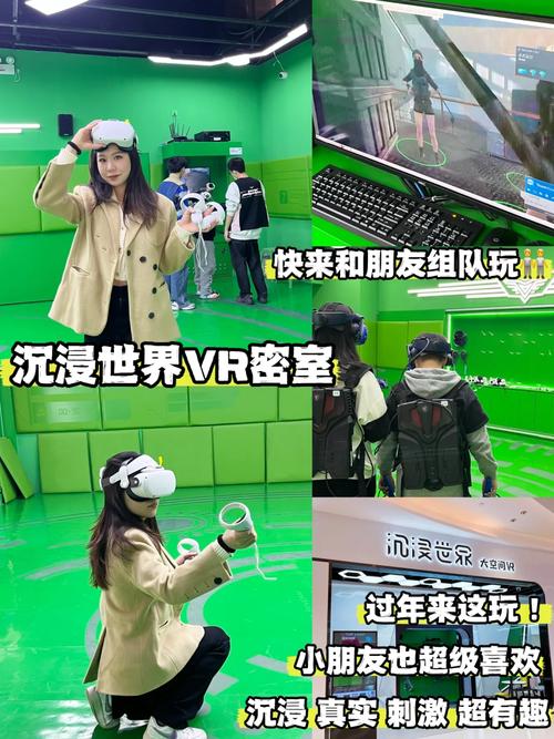 高交会馆变成“电子游戏厅”?揭秘VR黑科技是否“高烧” 人工智能 高交会馆变成“电子游戏厅”?揭秘VR黑科技是否“高烧” 高交会馆变成“电子游戏厅”?揭秘VR黑科技是否“高烧” 人工智能