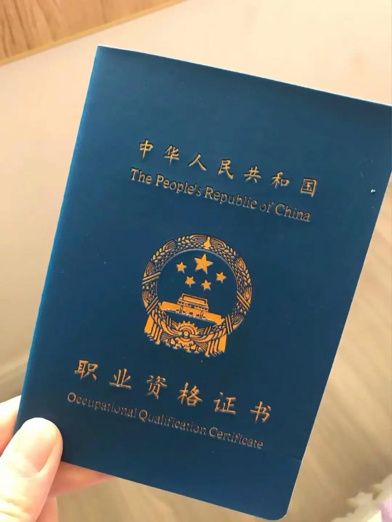 纤维考验员证书有用吗 人工智能 纤维考验员证书有用吗 纤维考验员证书有用吗 人工智能