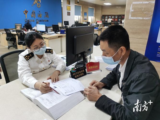 湛江小家电“爆单”海外市场 人工智能 湛江小家电“爆单”海外市场 湛江小家电“爆单”海外市场 人工智能