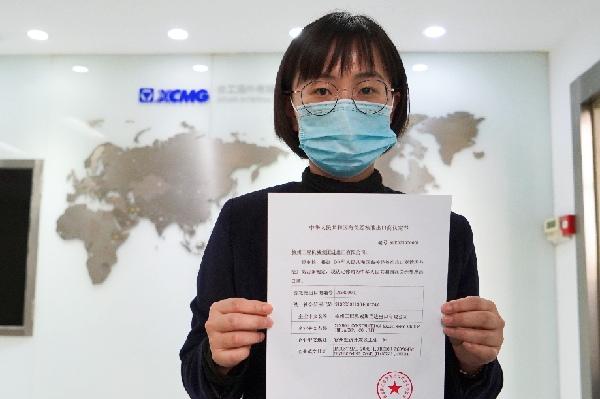 RCEP正式生效!首票首单纷纷落地!更多利好在路上 互联通信 RCEP正式生效!首票首单纷纷落地!更多利好在路上 RCEP正式生效!首票首单纷纷落地!更多利好在路上 互联通信