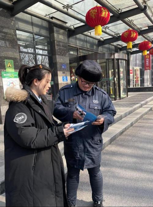 黑龙江个性化宣传提升"年夜众用械安然意识 人工智能 黑龙江个性化宣传提升 黑龙江个性化宣传提升"年夜众用械安然意识 人工智能