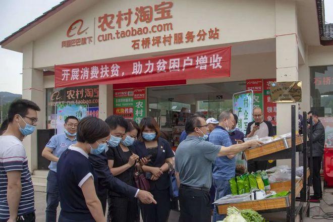 手机点单农副产品送到家!“鲜之都·盐都”电子商城上线了 人工智能 手机点单农副产品送到家!“鲜之都·盐都”电子商城上线了 手机点单农副产品送到家!“鲜之都·盐都”电子商城上线了 人工智能