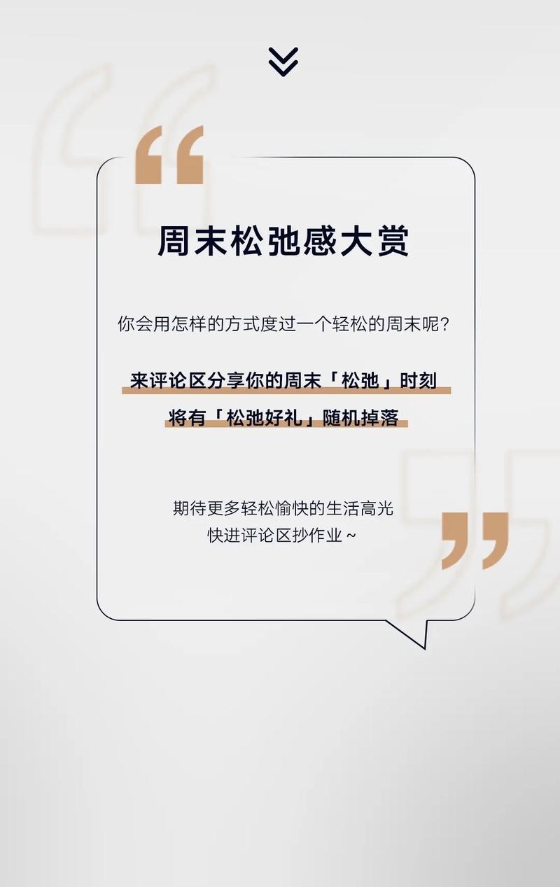 广东老是静静改规则已取消省首发定价 广东老是静静改规则已取消省首发定价 智能科技