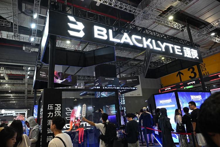 BW2024|BLACKLYE逐夜亮相打造潮文化生活办法风向标 智能科技 BW2024|BLACKLYE逐夜亮相打造潮文化生活办法风向标 BW2024|BLACKLYE逐夜亮相打造潮文化生活办法风向标 智能科技