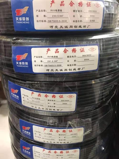 找客户软件找贵州省近1个月代理过线材线缆类项目的企业人脉 互联通信 找客户软件找贵州省近1个月代理过线材线缆类项目的企业人脉 找客户软件找贵州省近1个月代理过线材线缆类项目的企业人脉 互联通信