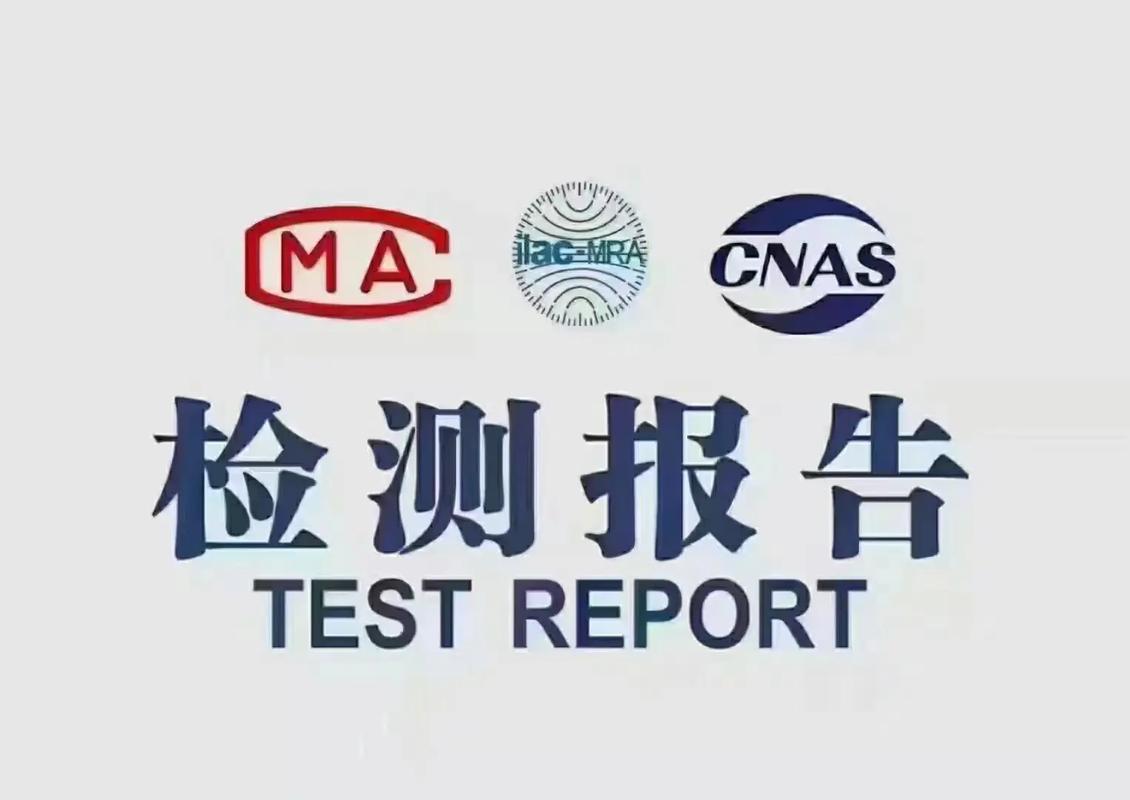 云上线下他们为用户找“马脚”我省电子质检再添省检中央 智能家居 云上线下他们为用户找“马脚”我省电子质检再添省检中央 云上线下他们为用户找“马脚”我省电子质检再添省检中央 智能家居