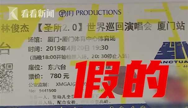 品冠(南通)检测认证技能有限公司倒卖假检定证书被处罚 智能科技 品冠(南通)检测认证技能有限公司倒卖假检定证书被处罚 品冠(南通)检测认证技能有限公司倒卖假检定证书被处罚 智能科技