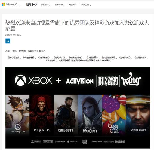 托卡马克之冠:当“暴雪出品必属精品”从崇奉沦为笑话…… 人工智能 托卡马克之冠:当“暴雪出品必属精品”从崇奉沦为笑话…… 托卡马克之冠:当“暴雪出品必属精品”从崇奉沦为笑话…… 人工智能