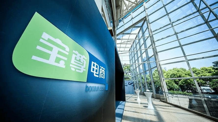 遵化首季度13家电商企业实现发卖额2.5亿元 互联通信 遵化首季度13家电商企业实现发卖额2.5亿元 遵化首季度13家电商企业实现发卖额2.5亿元 互联通信