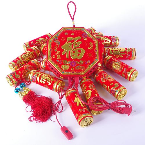 噪音分贝过高、易发烧燃烧……这样的电子鞭炮请慎用! 智能科技 噪音分贝过高、易发烧燃烧……这样的电子鞭炮请慎用! 噪音分贝过高、易发烧燃烧……这样的电子鞭炮请慎用! 智能科技