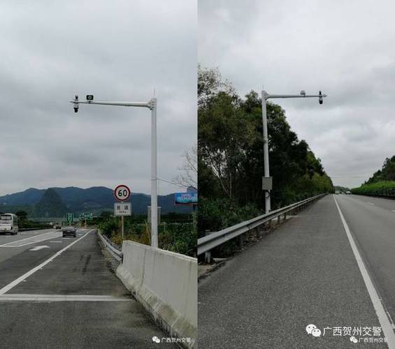 留心!英德这29套电子监控设备启用地点在…… 人工智能 留心!英德这29套电子监控设备启用地点在…… 留心!英德这29套电子监控设备启用地点在…… 人工智能