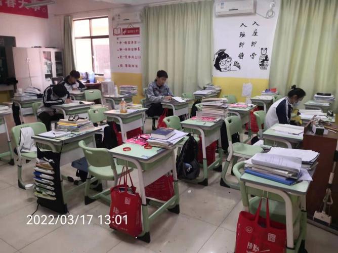 2022初中生参加中考有几样器械不能带进考场随意马虎被师长教师误会 智能家居 2022初中生参加中考有几样器械不能带进考场随意马虎被师长教师误会 2022初中生参加中考有几样器械不能带进考场随意马虎被师长教师误会 智能家居