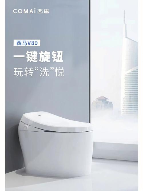 家居“斗智”持续高热西马智能新品震撼登场! 互联通信 家居“斗智”持续高热西马智能新品震撼登场! 家居“斗智”持续高热西马智能新品震撼登场! 互联通信