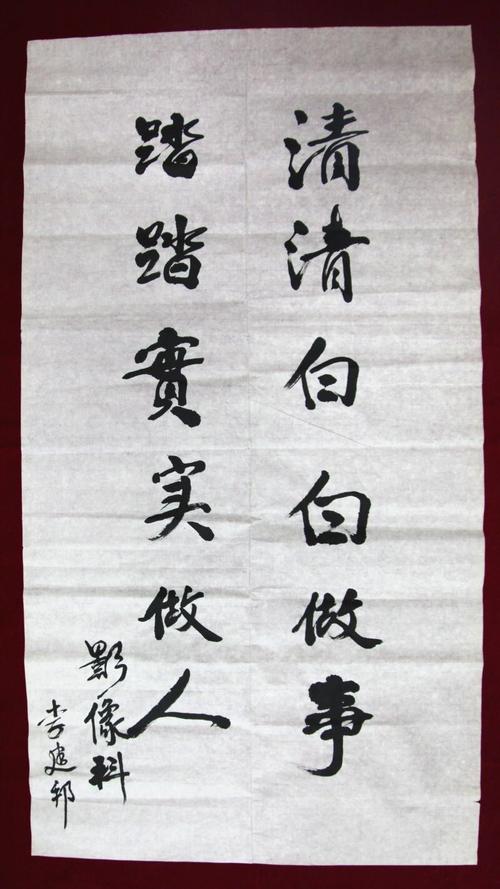 浩普诚华秉承质量为先精诚做事十余载锻造企业核心力量 互联通信 浩普诚华秉承质量为先精诚做事十余载锻造企业核心力量 浩普诚华秉承质量为先精诚做事十余载锻造企业核心力量 互联通信