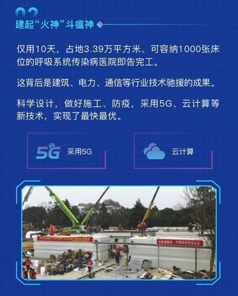 欲望电子:“硬核”科技为电力成长赋能 智能科技 欲望电子:“硬核”科技为电力成长赋能 欲望电子:“硬核”科技为电力成长赋能 智能科技