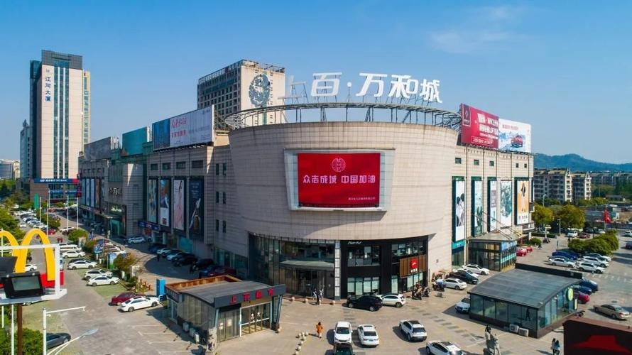 全市最多!小榄17家企业、超40款产品入选这一目录 人工智能 全市最多!小榄17家企业、超40款产品入选这一目录 全市最多!小榄17家企业、超40款产品入选这一目录 人工智能