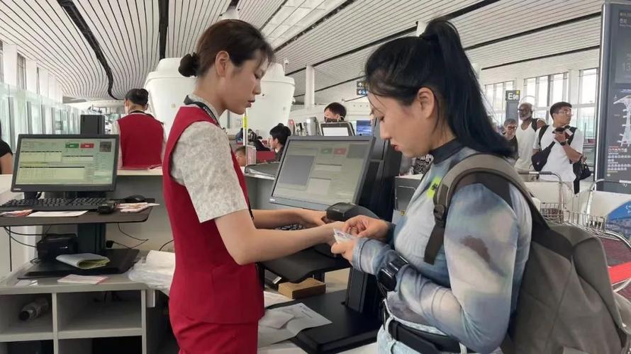 北京大年夜兴机场开通电子登机牌首批支持这两家航空公司 互联通信 北京大年夜兴机场开通电子登机牌首批支持这两家航空公司 北京大年夜兴机场开通电子登机牌首批支持这两家航空公司 互联通信