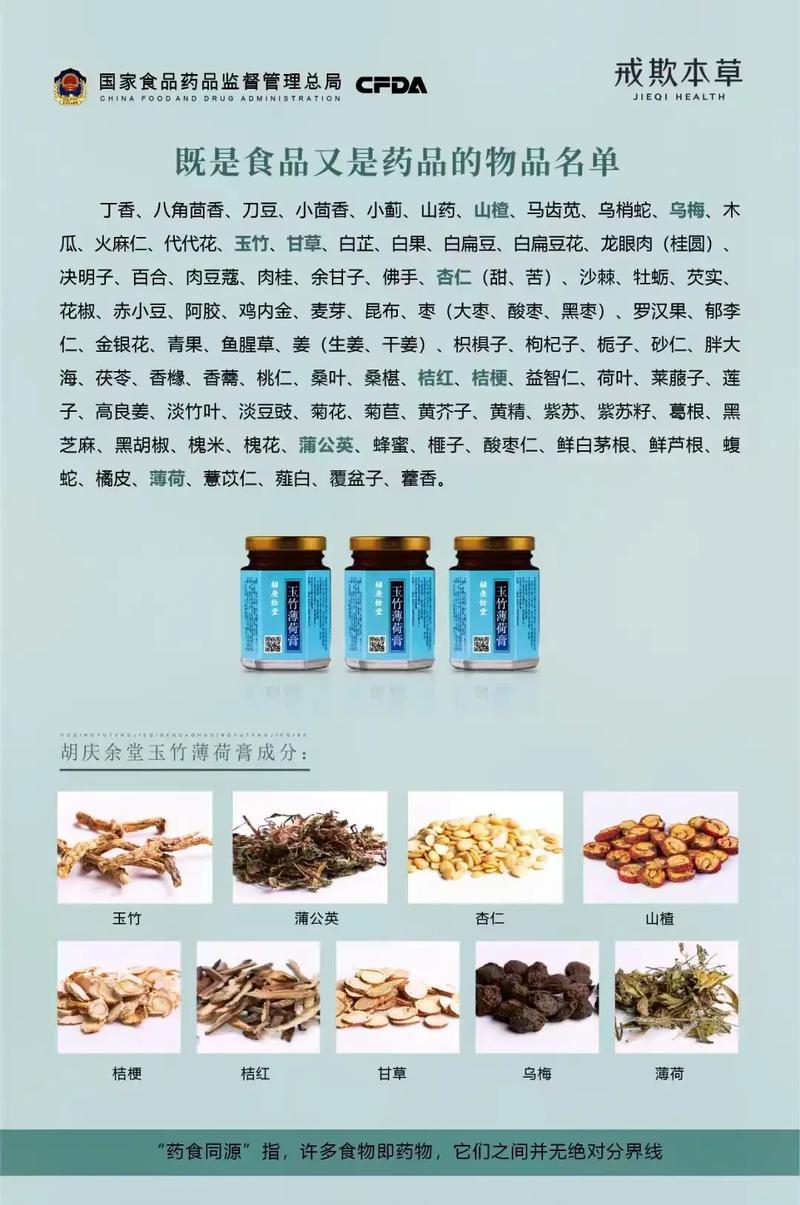 110种产品推广找人的办法总有合适您对您有用的方法 人工智能 110种产品推广找人的办法总有合适您对您有用的方法 110种产品推广找人的办法总有合适您对您有用的方法 人工智能