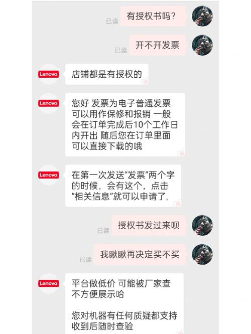 电子产品收纳包维权发案 案件号:24-cv-02535 互联通信 电子产品收纳包维权发案 案件号:24-cv-02535 电子产品收纳包维权发案 案件号:24-cv-02535 互联通信