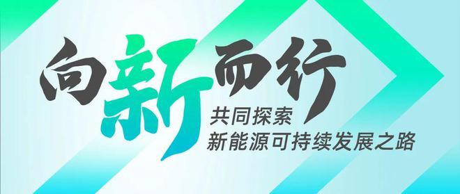 向新而行 以质致远丨电子产品“心脏”在这里实现了“板量”分娩 人工智能 向新而行 以质致远丨电子产品“心脏”在这里实现了“板量”分娩 向新而行 以质致远丨电子产品“心脏”在这里实现了“板量”分娩 人工智能