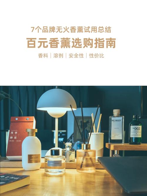 喷鼻香薰产品选购指南满满治愈感的喷鼻香薰怎么选? 人工智能 喷鼻香薰产品选购指南满满治愈感的喷鼻香薰怎么选? 喷鼻香薰产品选购指南满满治愈感的喷鼻香薰怎么选? 人工智能