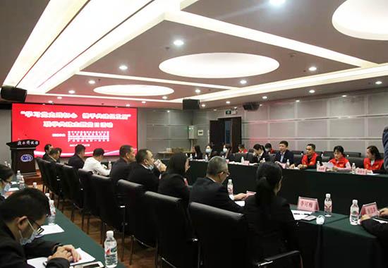 中航电子与航空工业青云电子产品制造部开展联学共建活动 智能家居 中航电子与航空工业青云电子产品制造部开展联学共建活动 中航电子与航空工业青云电子产品制造部开展联学共建活动 智能家居